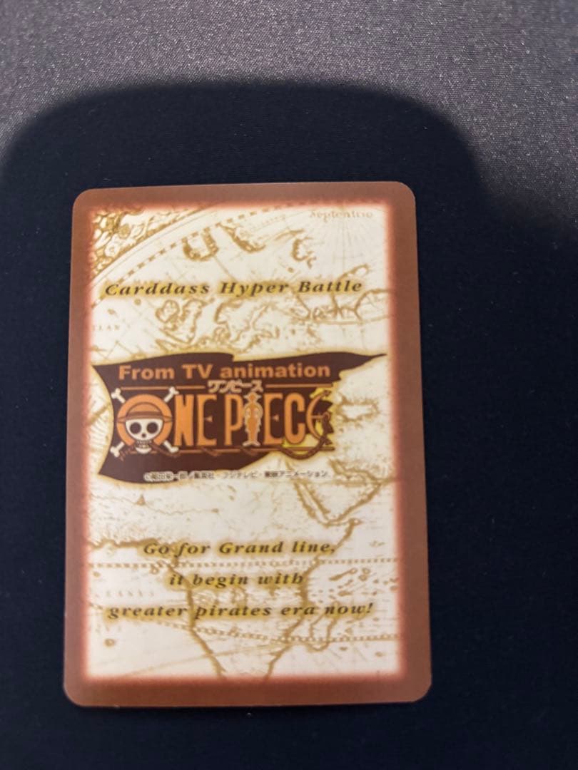 ワンピース　カードダスハイパーバトル⭐︎ジャンプフェスタ2001 8枚セット