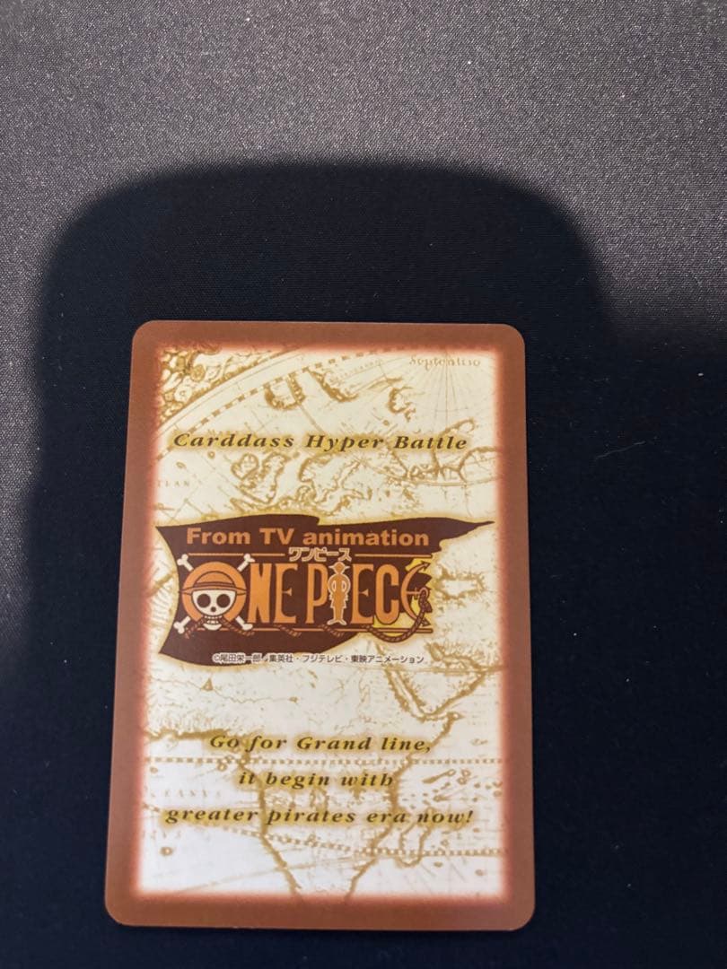 ワンピース　カードダスハイパーバトル⭐︎ジャンプフェスタ2001 8枚セット