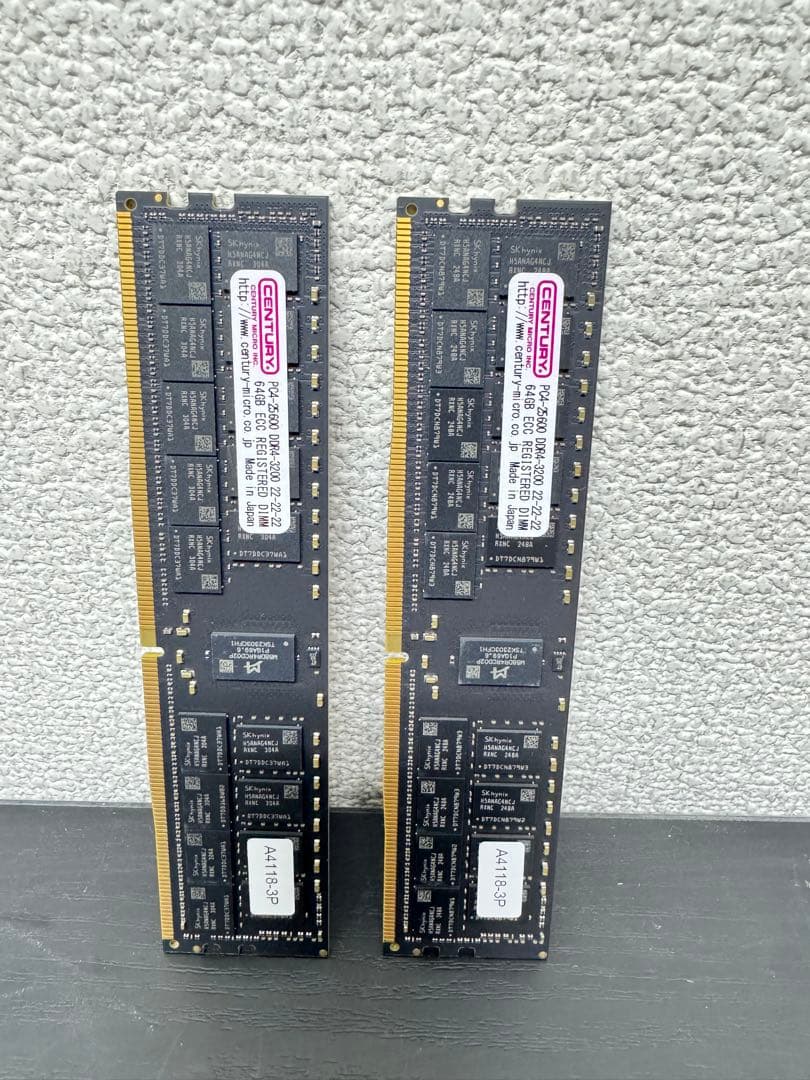 CENTURY 128GB (64GB×2) DDR4-3200 ECC メモリ