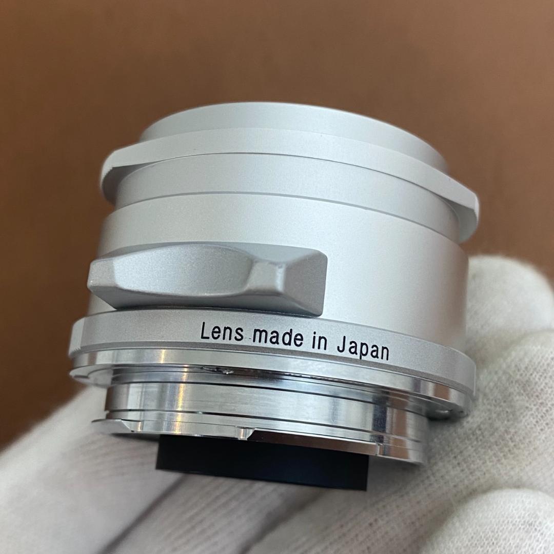 COLOR-SKOPAR 50mm F2.2 VM Silver 保証付き