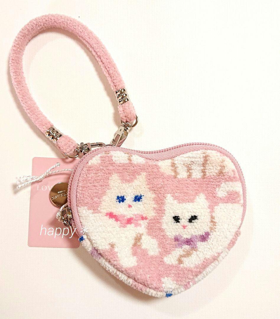 フェイラー モフモフネコチャン ハート型ポーチ ラブラリーバイフェイラー