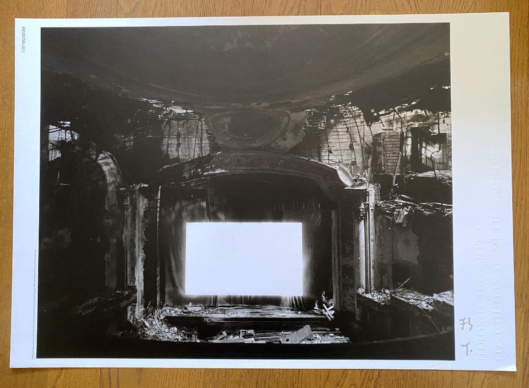 s*3様 杉本博司 ポスター「ロスト・ヒューマン」直筆サイン入り