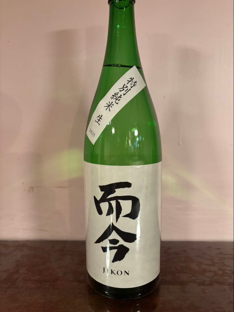 而今（じこん）特別純米 2025　1.8L