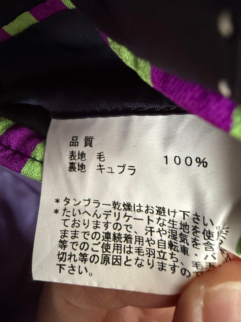 Paul Smith スーツ 上下セット ポールスミス Mサイズ