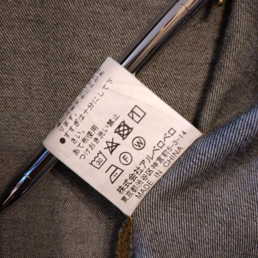 アルベロベロ　可愛い刺繍のデニムチュニック、羽織としても