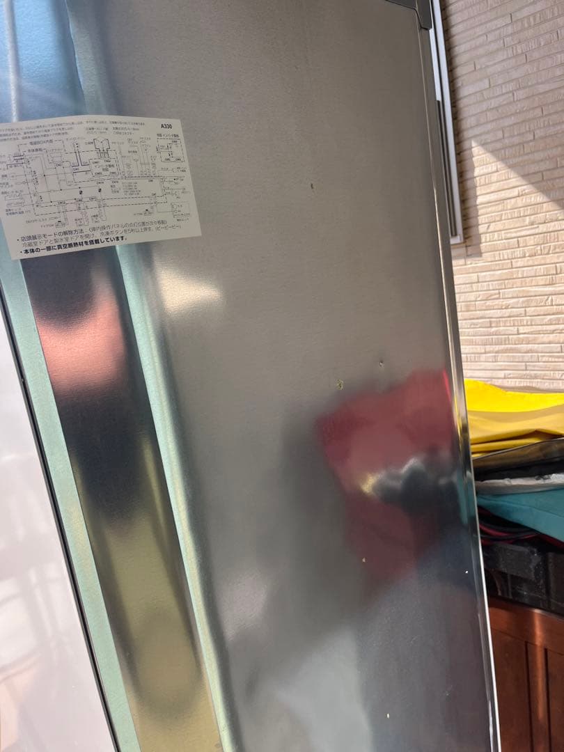 シャープ両開きプラズマクラスター冷蔵庫