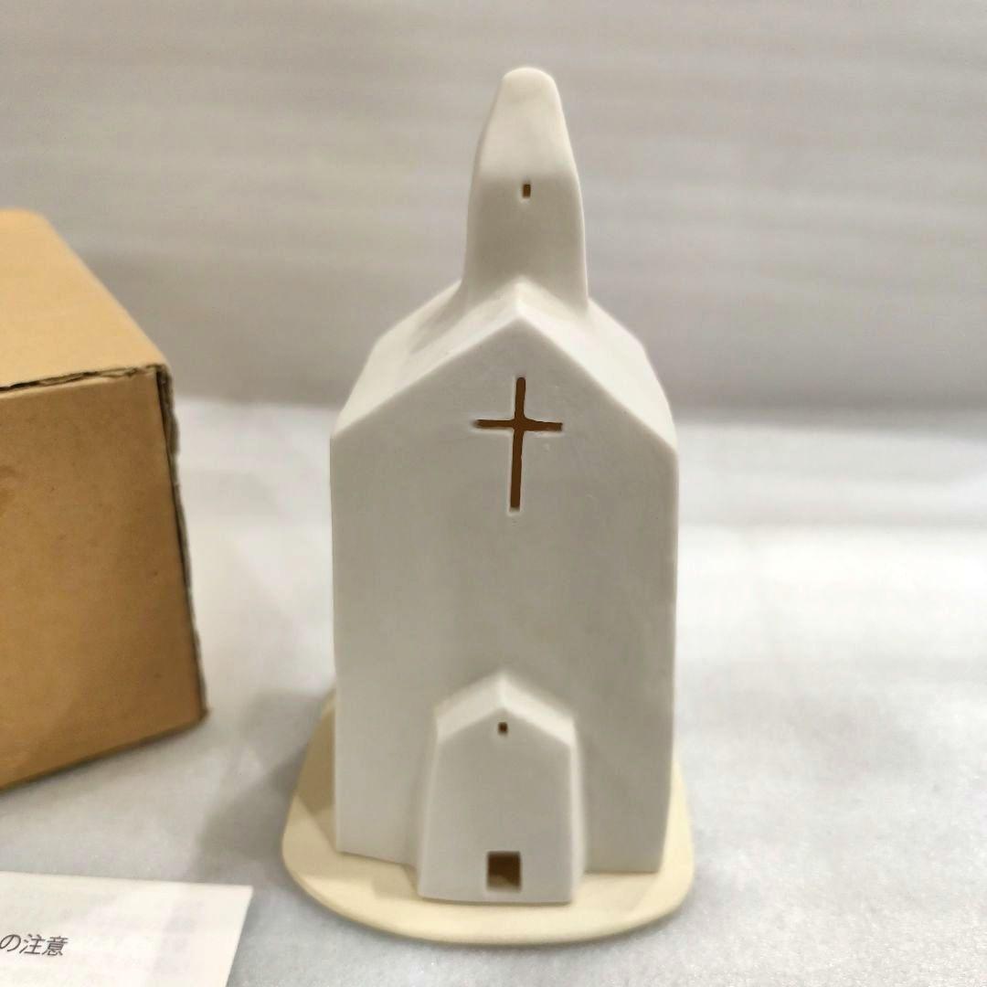 新品★スモーヒュース 教会 アトリエルンド Smahus スコープ scope