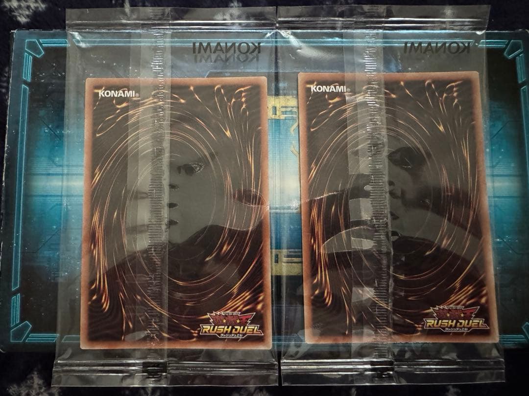 遊戯王　ラッシュデュエル　サイバードラゴン　赤　新品未開封