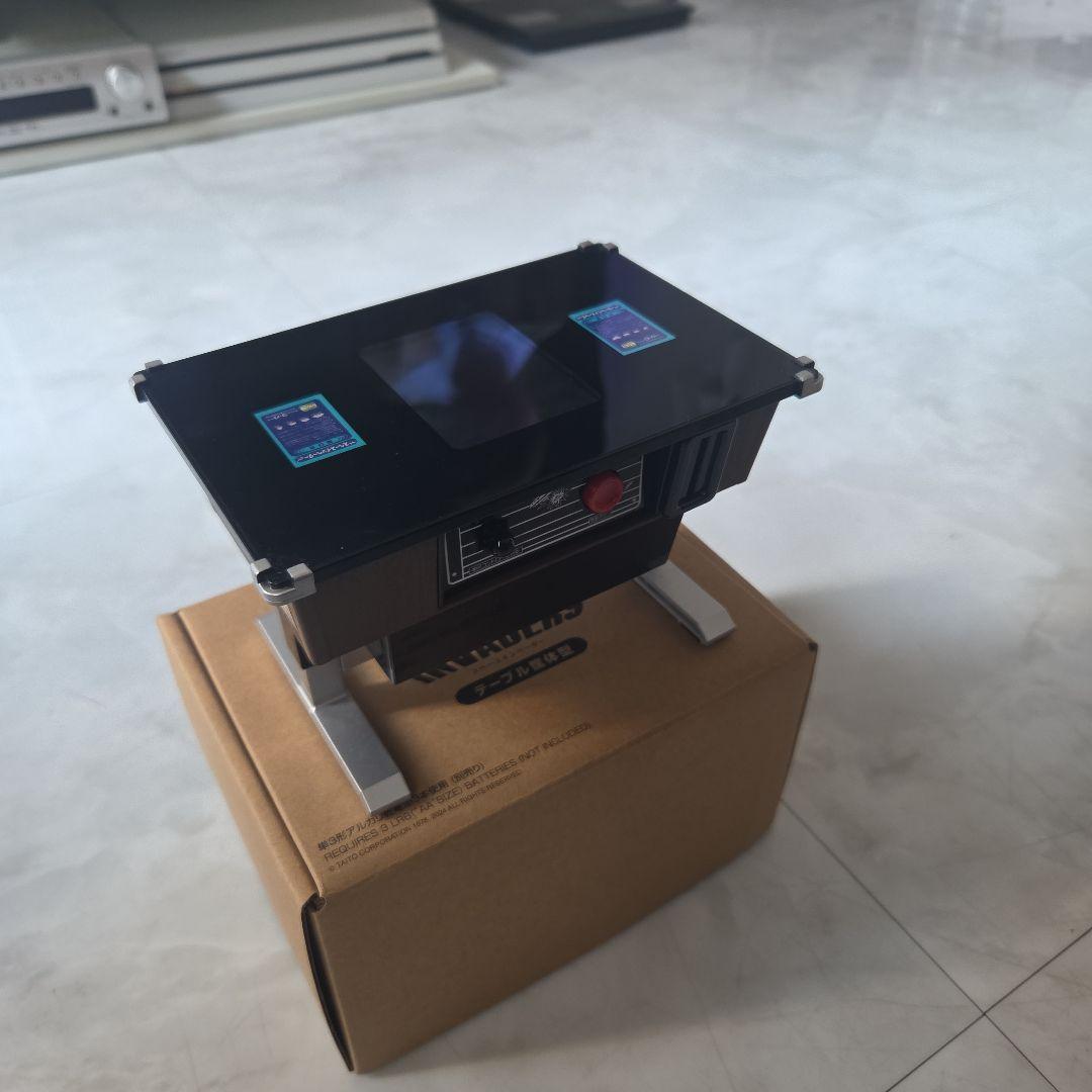 遊べる貯金箱 スペースインベーダー テーブル筐体型