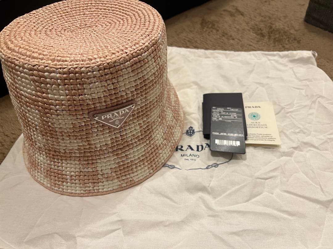 【未使用】プラダバケットハット夏用