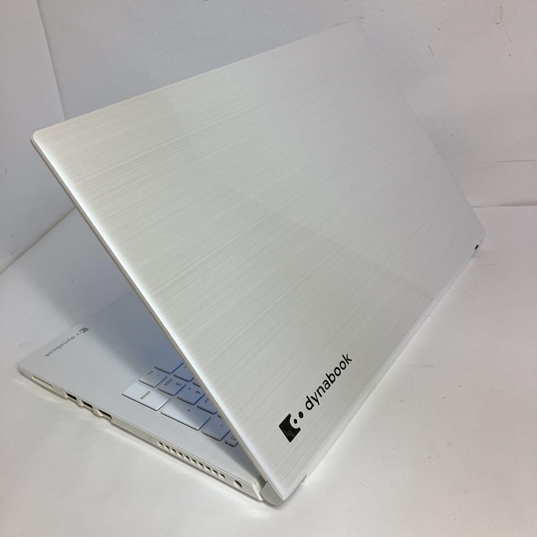 【7世代i7×SSD500GB 】ダイナブックWin11 カメラDVD搭載