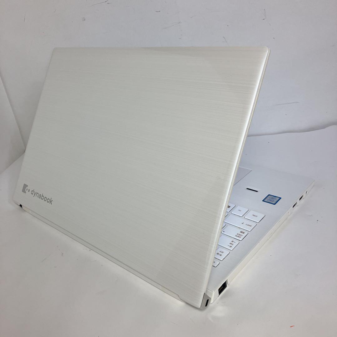 【7世代i7×SSD500GB 】ダイナブックWin11 カメラDVD搭載