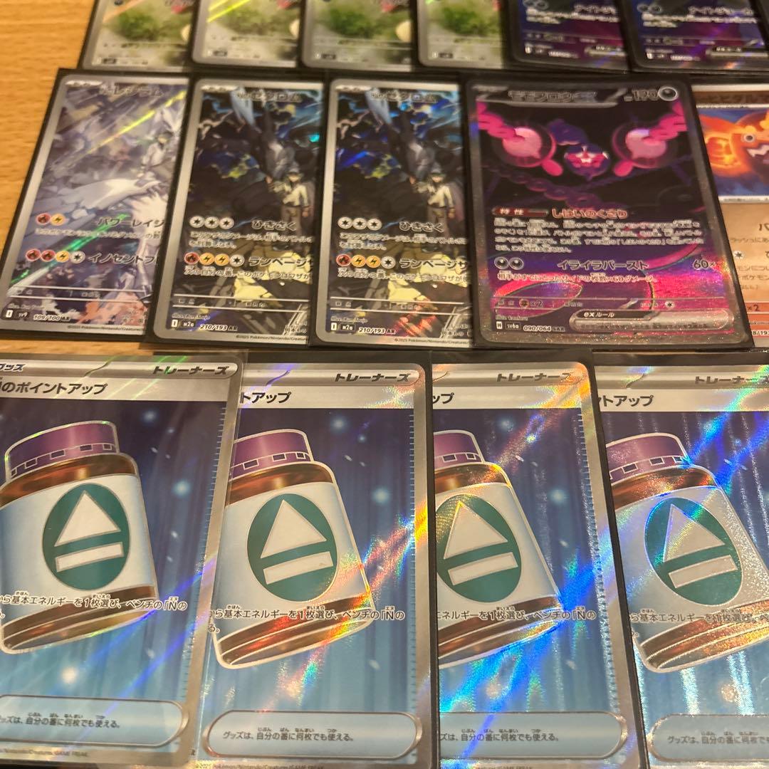 ポケモンカードセット Nのゾロアークexデッキパーツ　ゾロアゼクロムレシラム