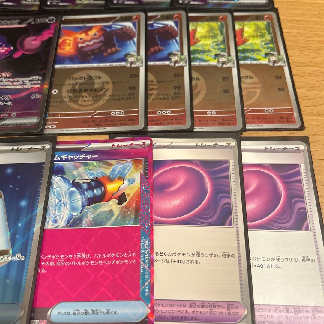 ポケモンカードセット Nのゾロアークexデッキパーツ　ゾロアゼクロムレシラム