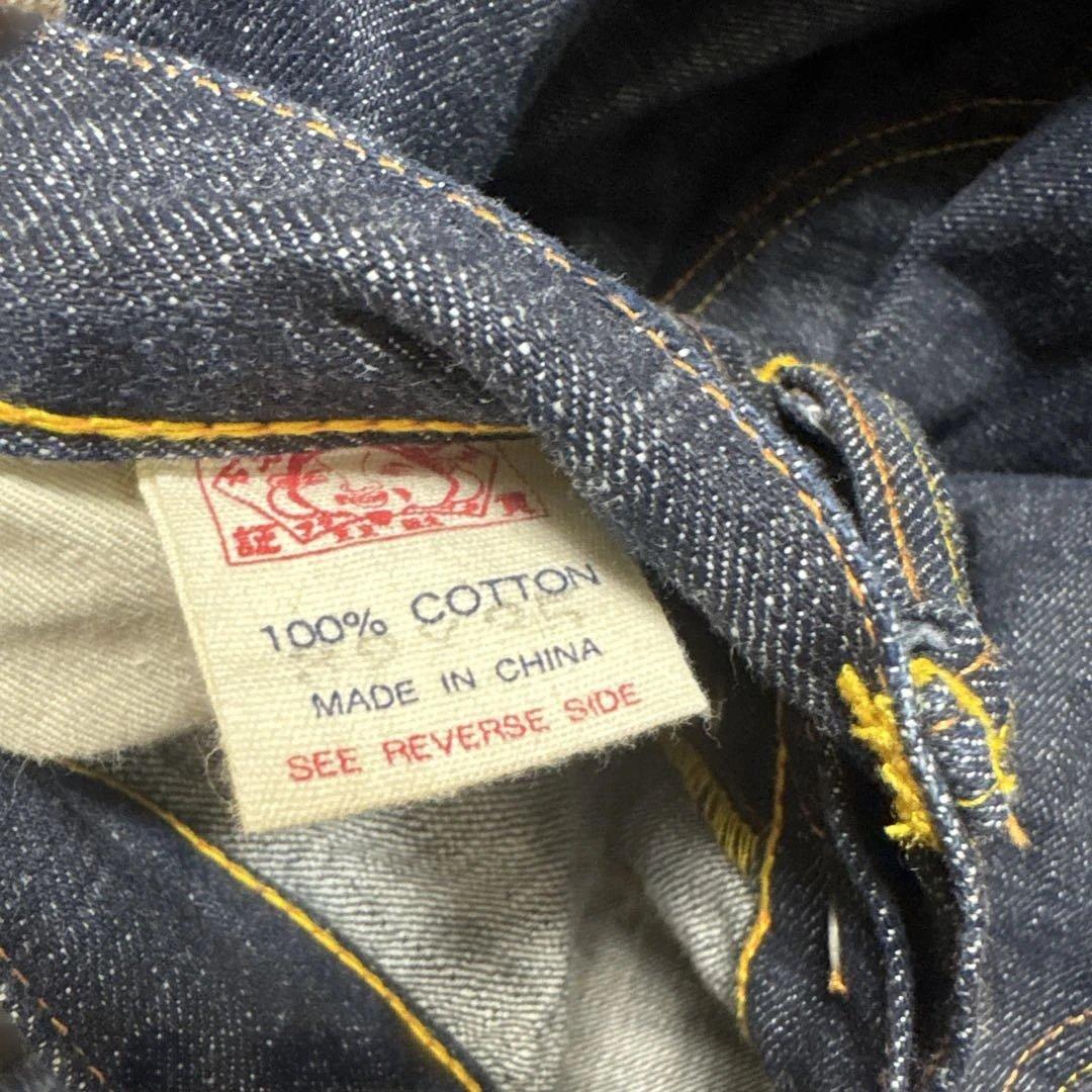 売*り様 美品　エヴィス　ストレートデニム バックポケットデザイン