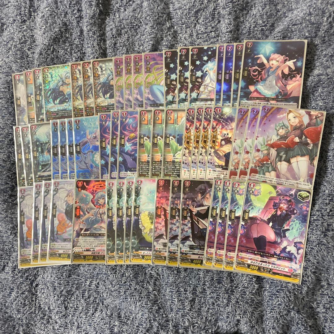 ヴァンガード　コーラル　デッキ