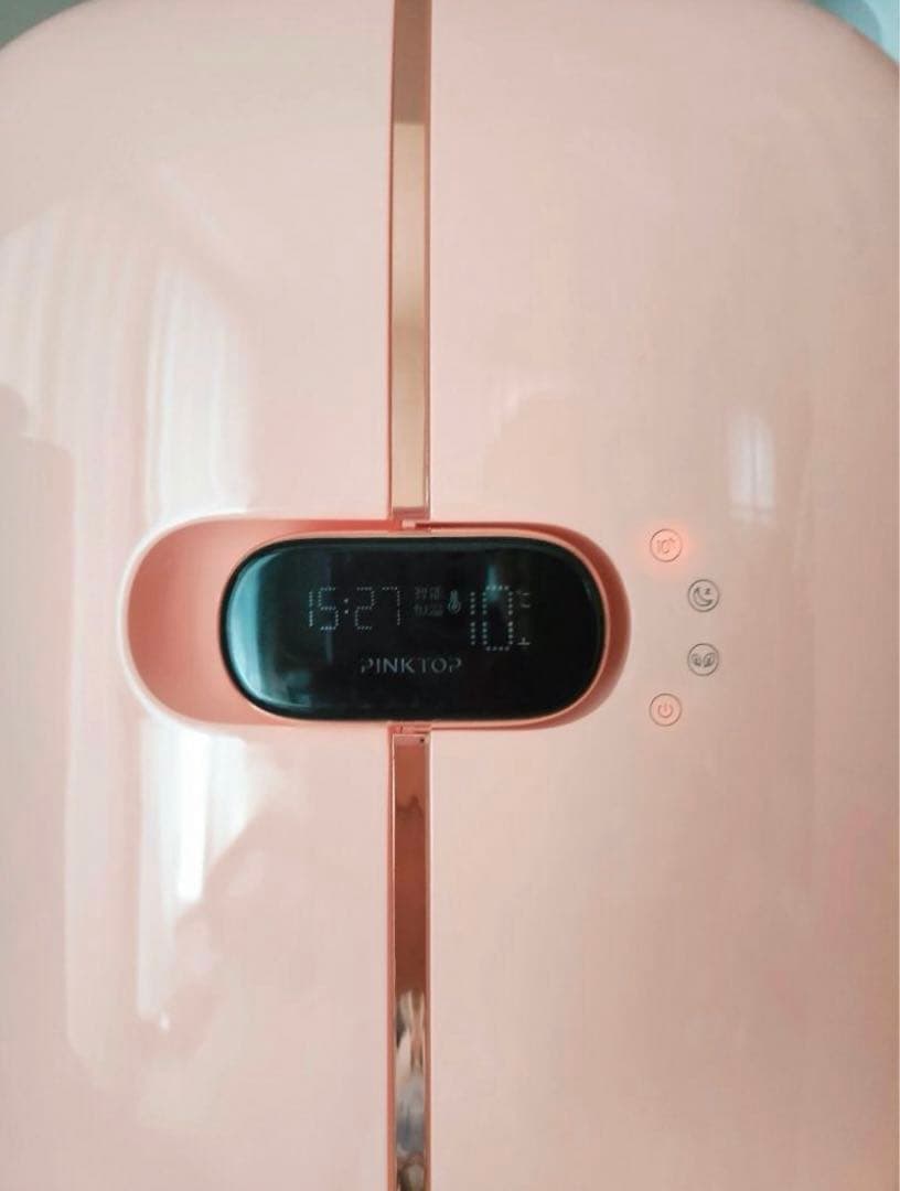 化粧品冷蔵庫 コスメ専用冷蔵庫 コスメ 13L ピンク 美容 化粧品 化粧水