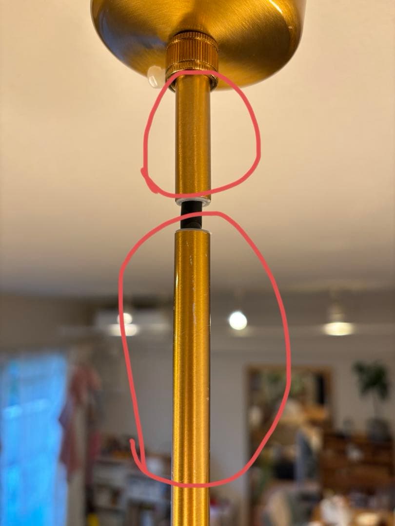 INTERFORM インターフォルム LT-3523 グラディスカ