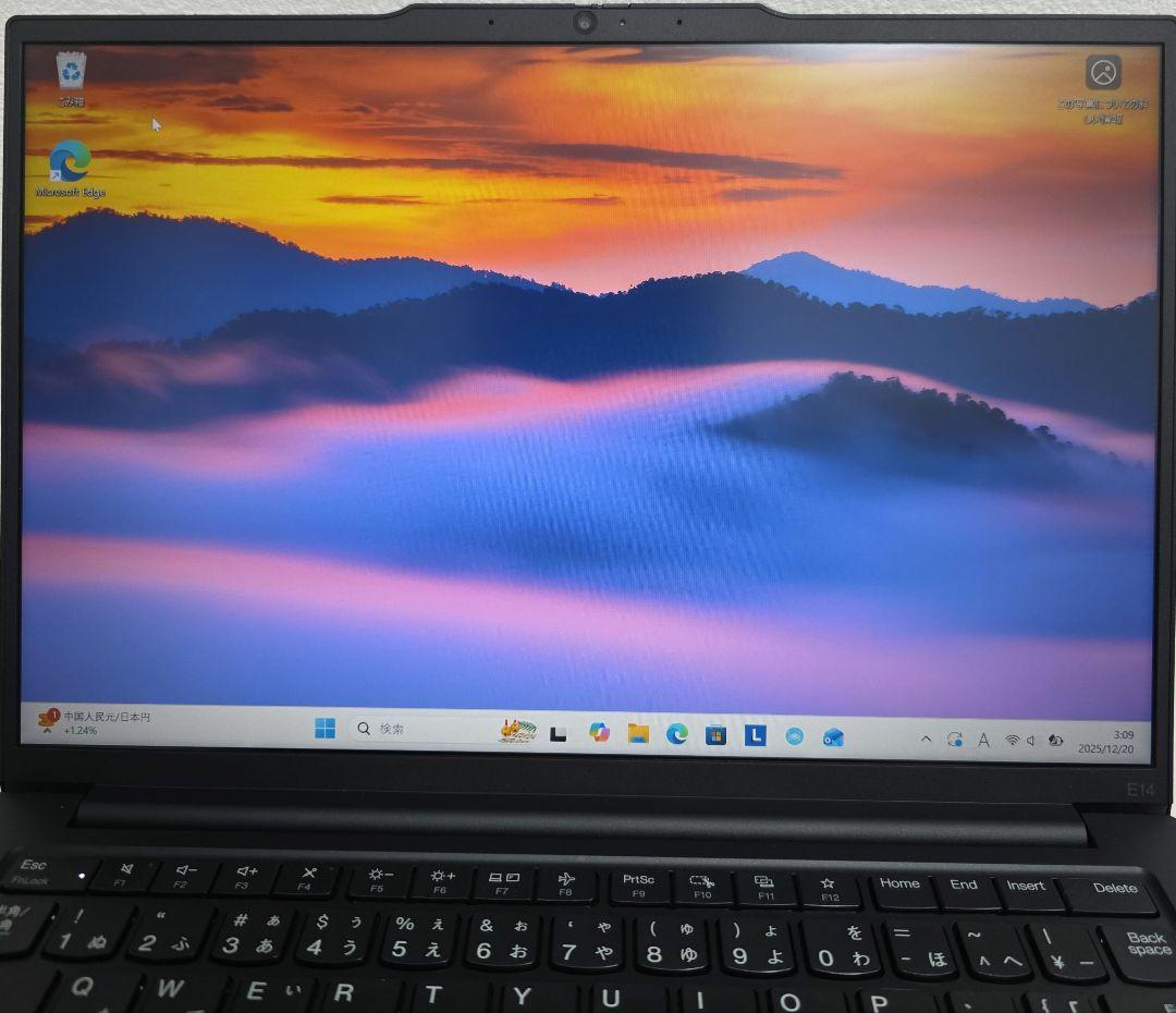 Windowsノート本体 Lenovo ThinkPad E14 Gen 6 AMD