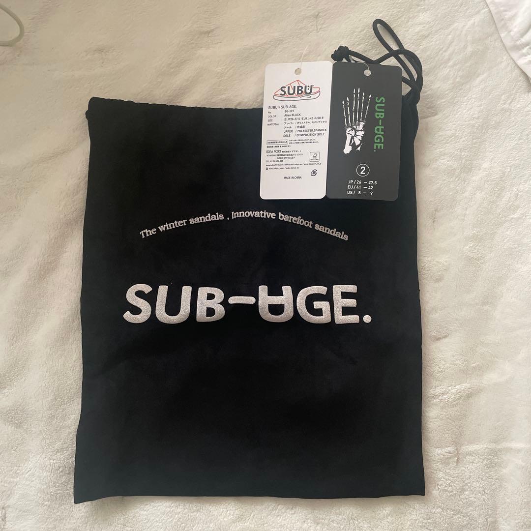 靴 SUBU sub-age cannabis