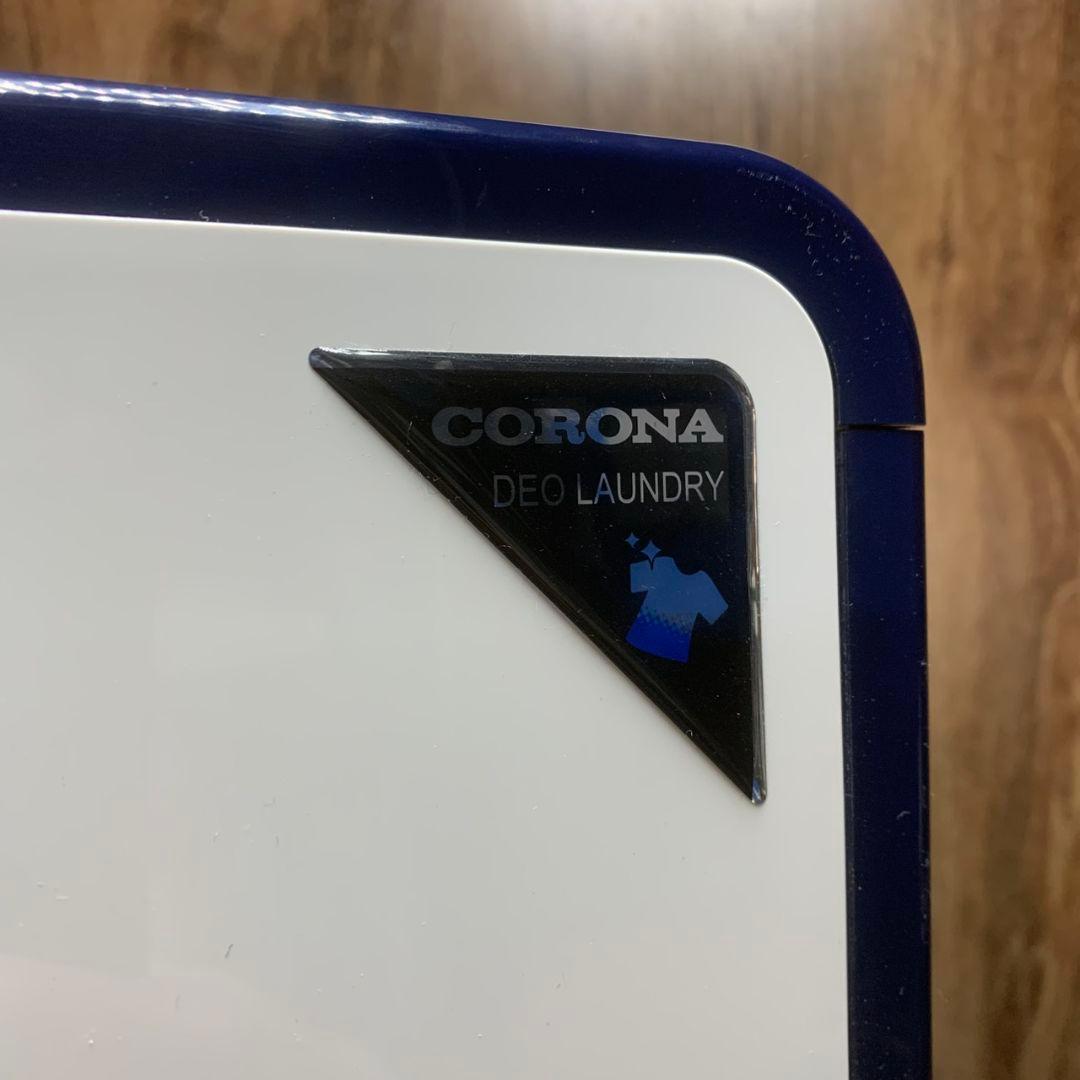 K848 コロナ CD-H10A 衣類乾燥除湿機 2020年製