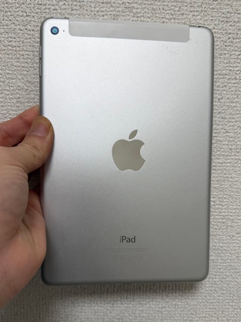 Apple iPad mini4 64GB シルバー 本体　タブレット