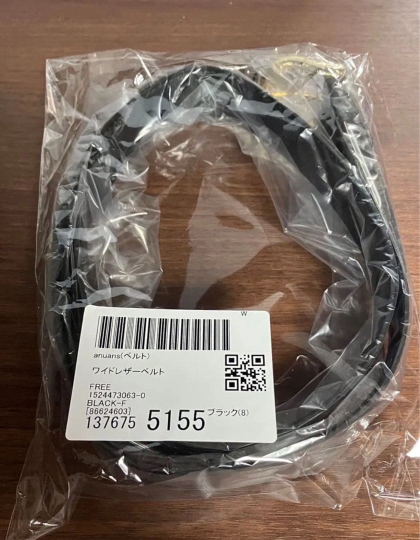 anuans アニュアンス ワイドレザーベルト レディース ブラック