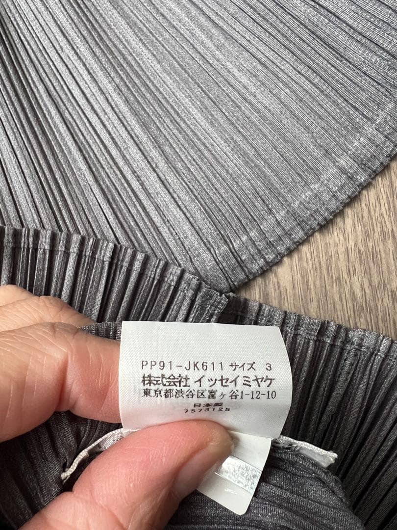 pleatsplease 長袖変形トップス