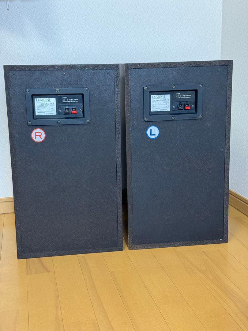 DIATONE DS-25B MKⅡ スピーカー 昭和ヴィンテージ