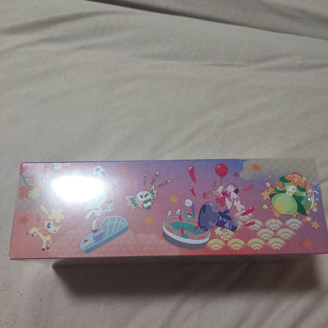 【シュリンク付】ポケモンセンター　ヒロシマ　スペシャルBOX