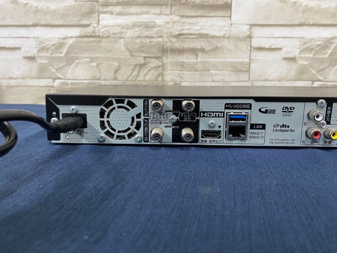 2TB 6番組同時録画 ディーガ DMR-BRG2050 BD