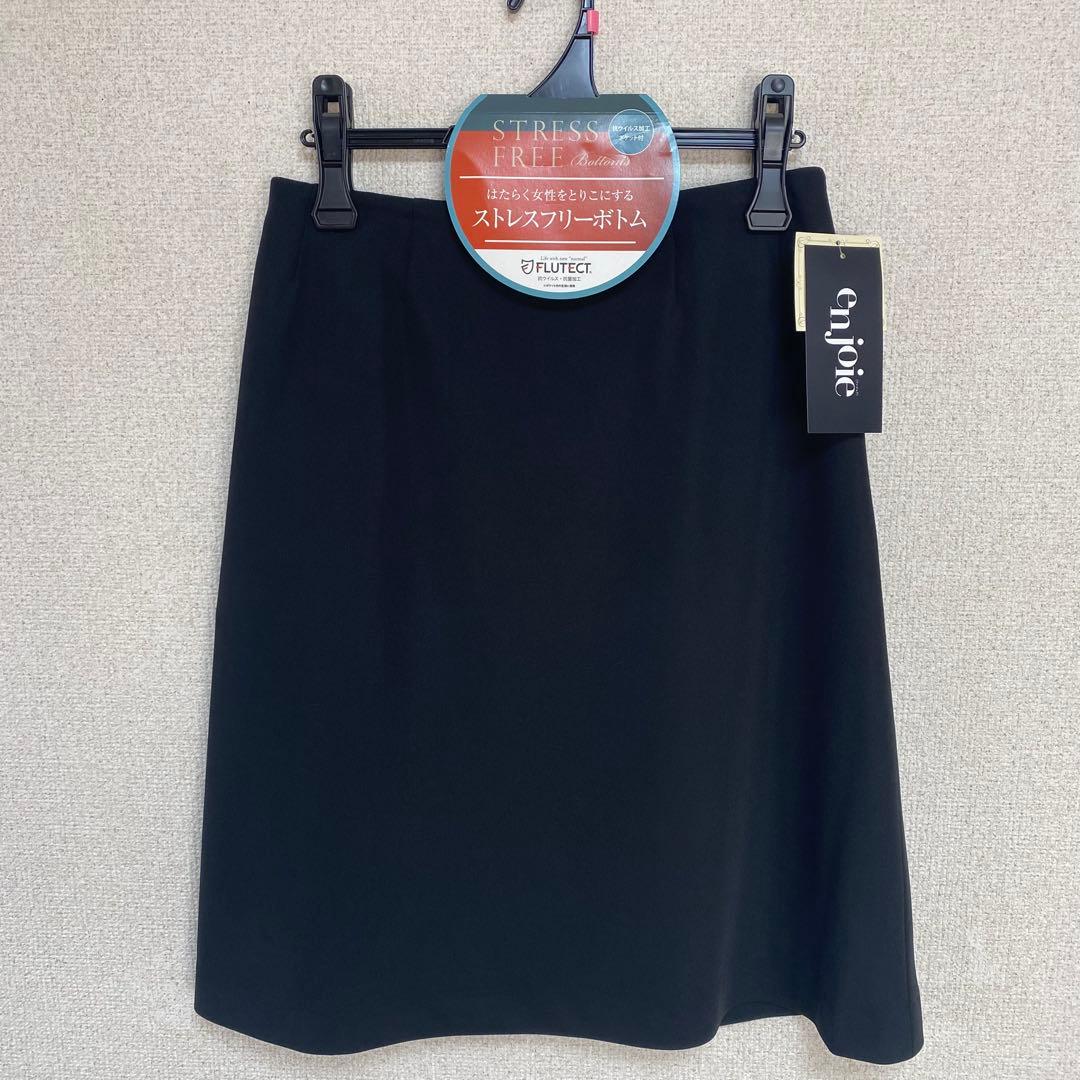 【新品タグ付き】アンジョア 事務服 11号 長袖オーバーブラウス セットアップ