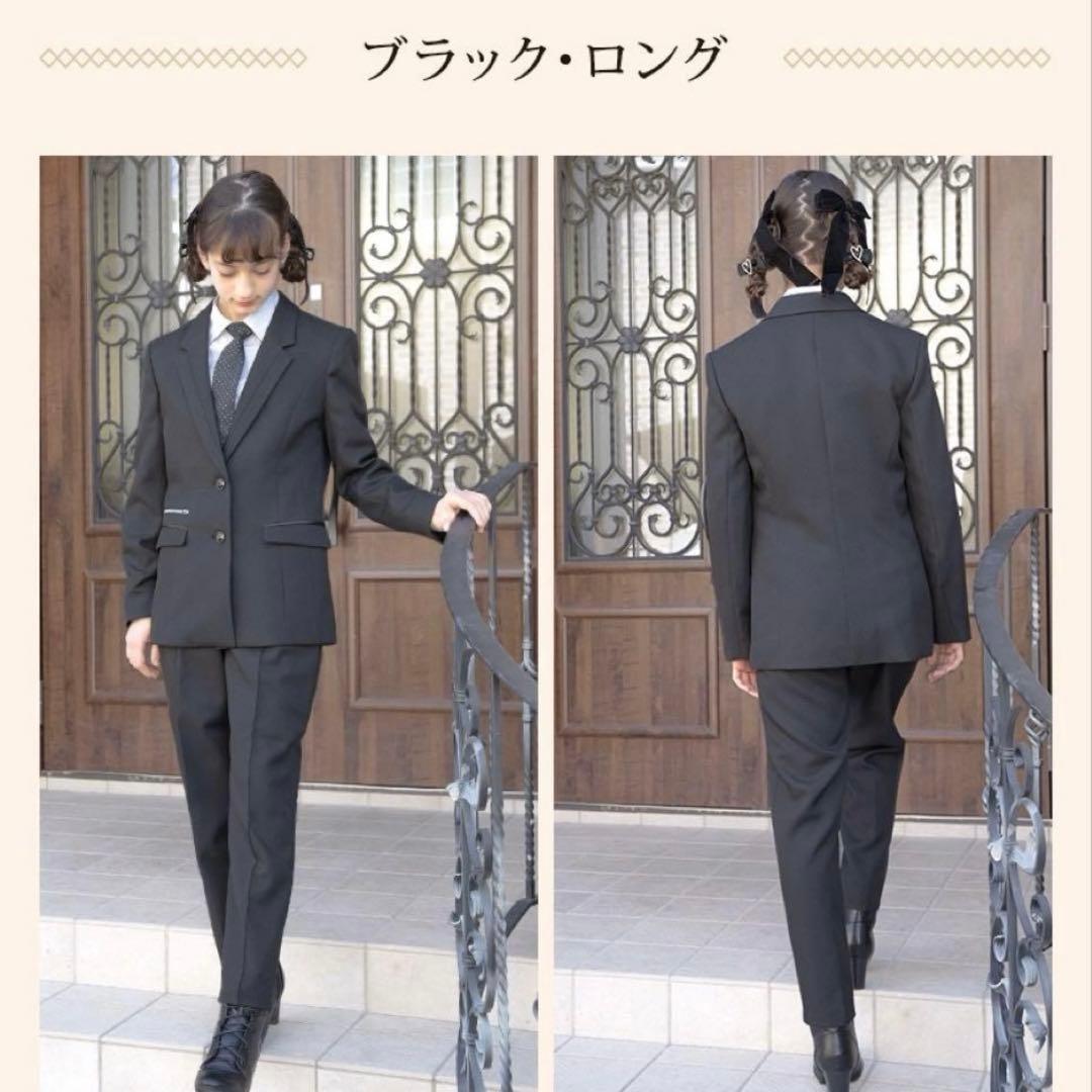 Catherine Cottage パンツスーツ 165cm フォーマル　女子