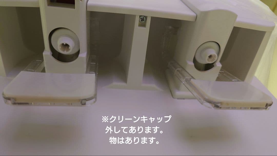 ウォーターサーバー （PREMIUM　WATER　　HC22D1L-PW ）