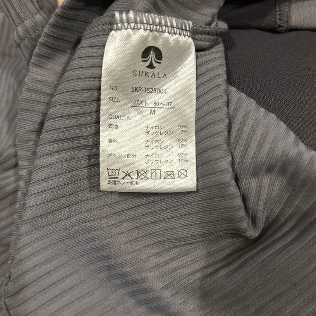 【SUKALA】　カップ付きバックベントTee チャコール　M