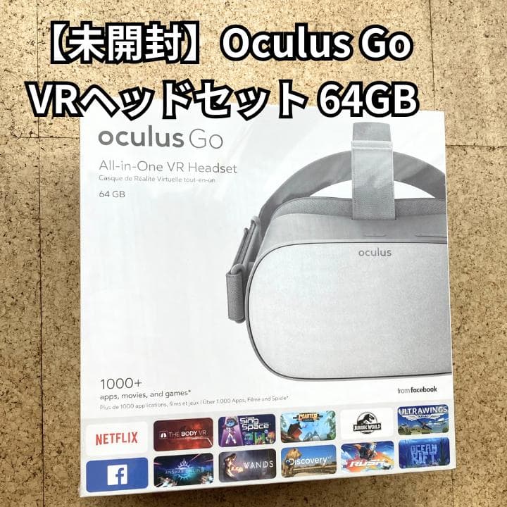 【新品・未開封】 Go VRヘッドセット 64GB