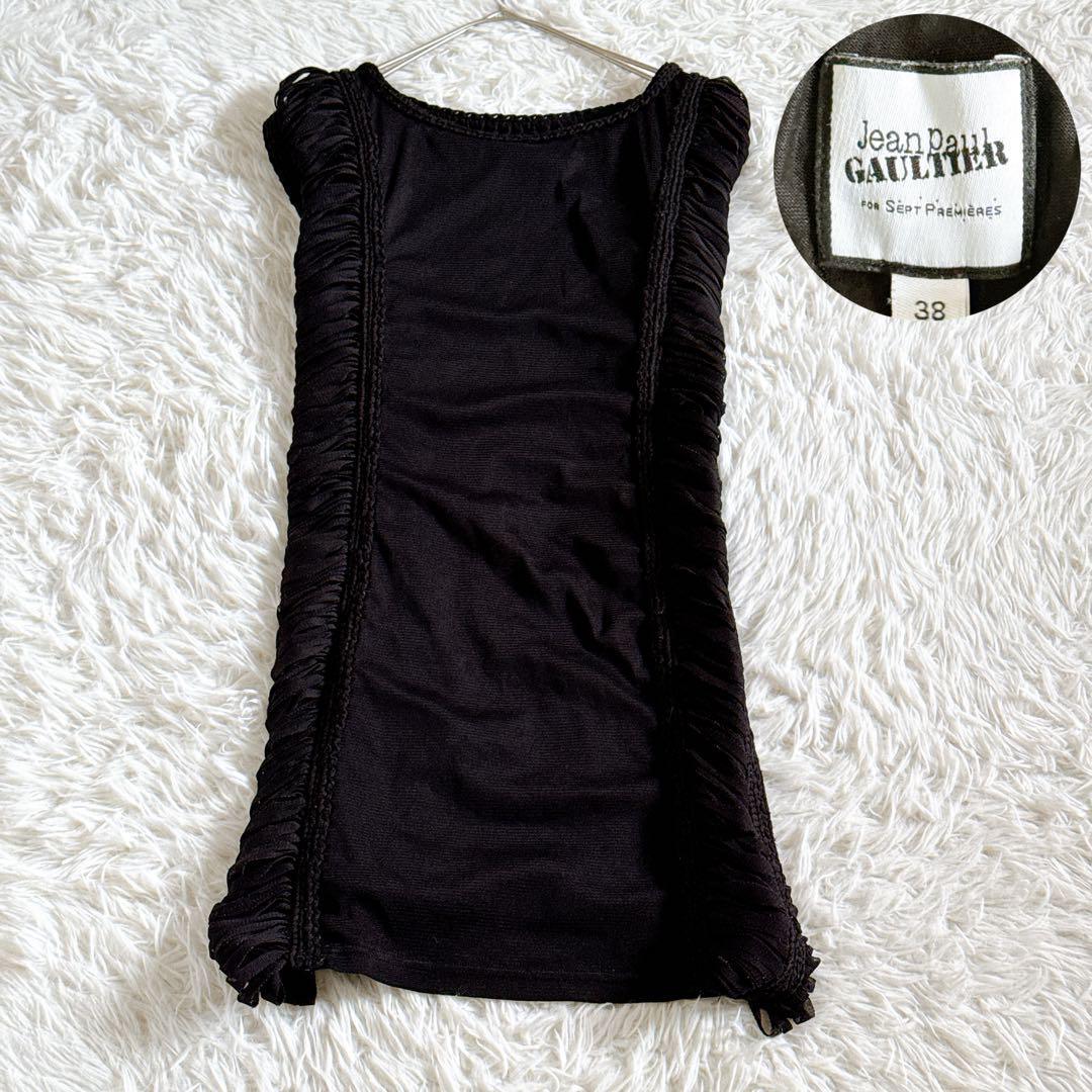 ジャンポールゴルチエ ノースリーブワンピース サイドギャザー ストレッチ素材 黒