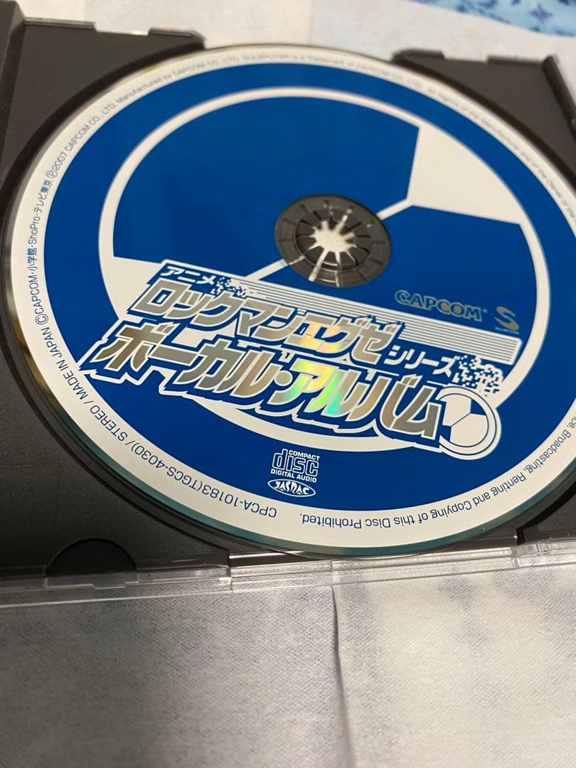 「ロックマンエグゼ」シリーズ ボーカル・アルバム