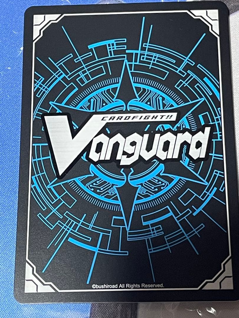 ヴァンガード エネルギー　ヒカリ　SER