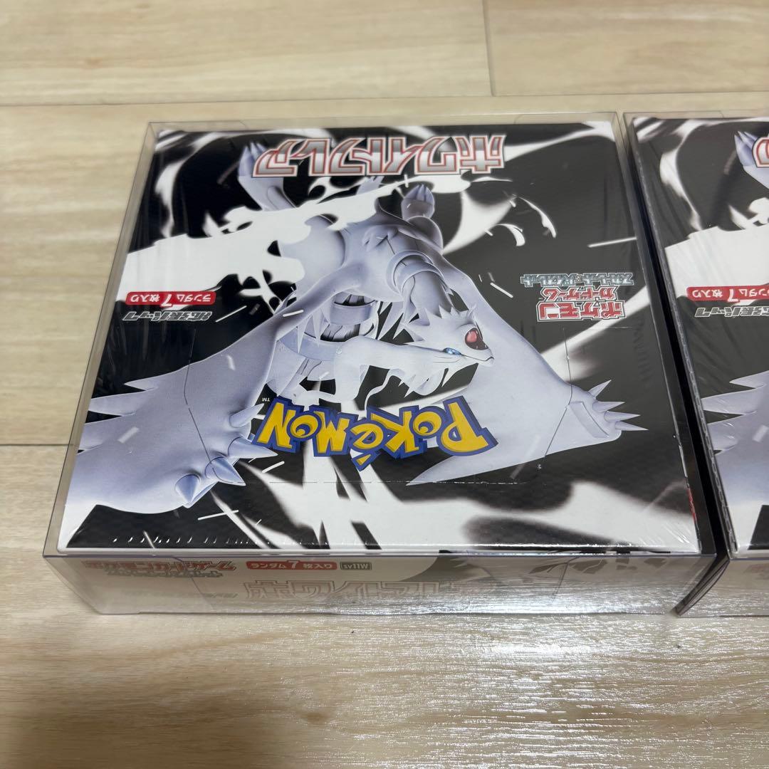 ポケモンカード ホワイトフレア シュリンク付き 2BOX 新品未開封
