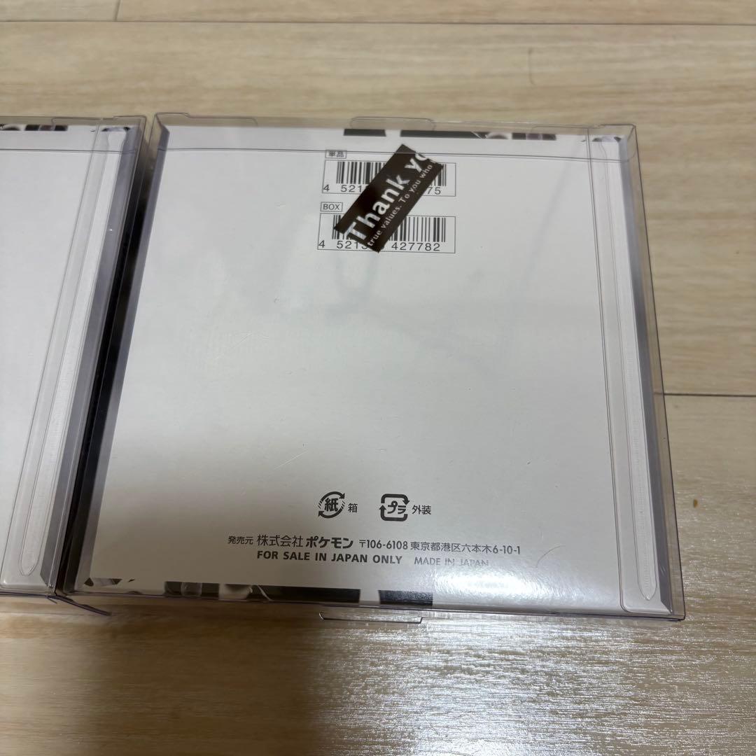 ポケモンカード ホワイトフレア シュリンク付き 2BOX 新品未開封