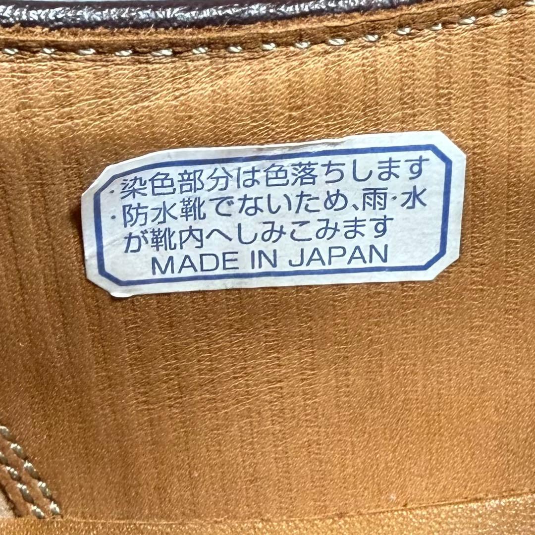 REGAL リーガル　レザー　ウイングチップ　TR15 ビジネスシューズ　27