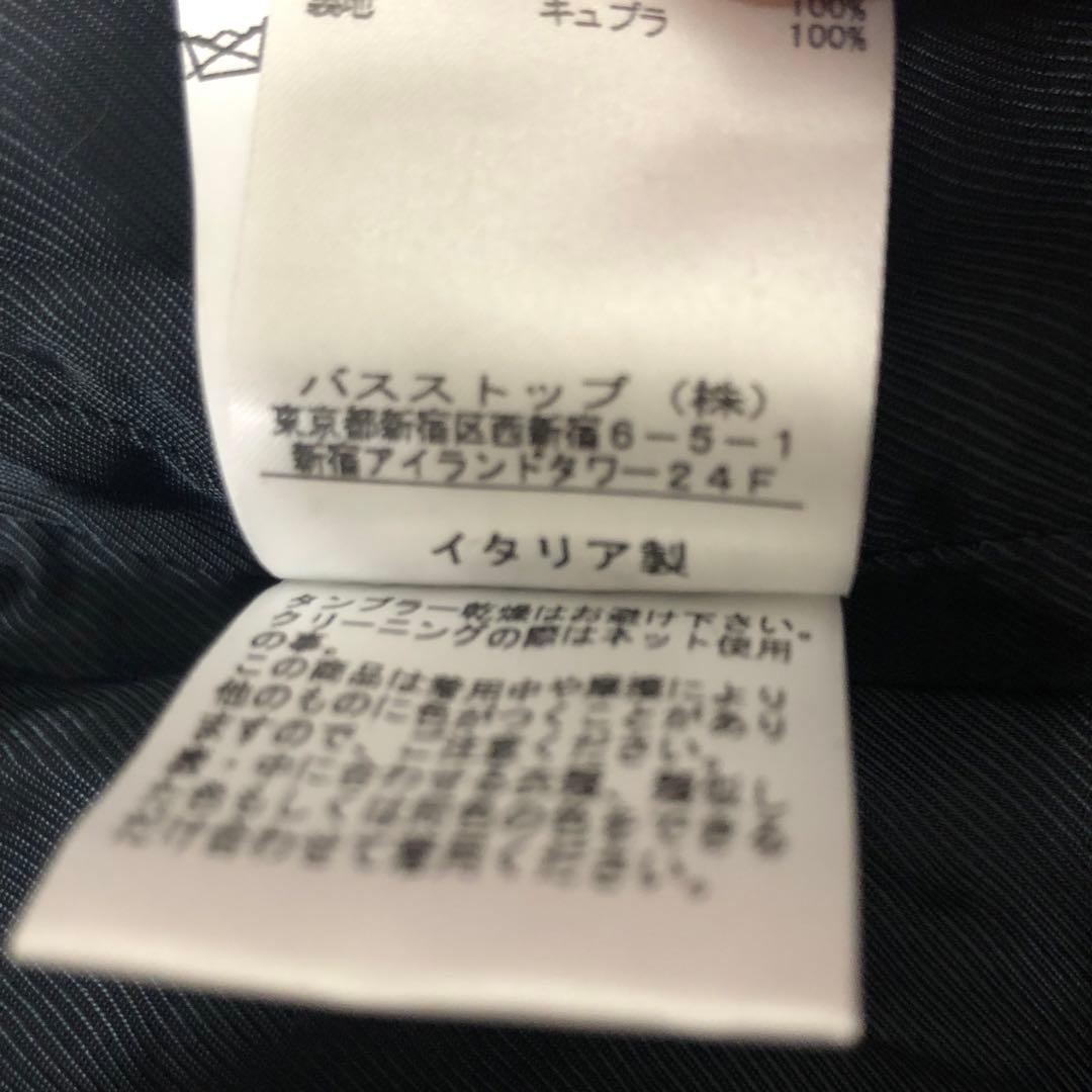 アーカイブ　00s HUSSEINCHALAYAN デニムジャケット　イタリア製