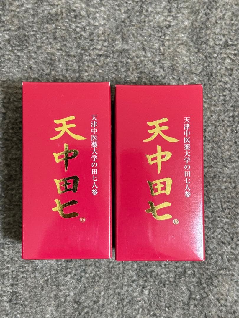 田七人参 100粒　2個セット