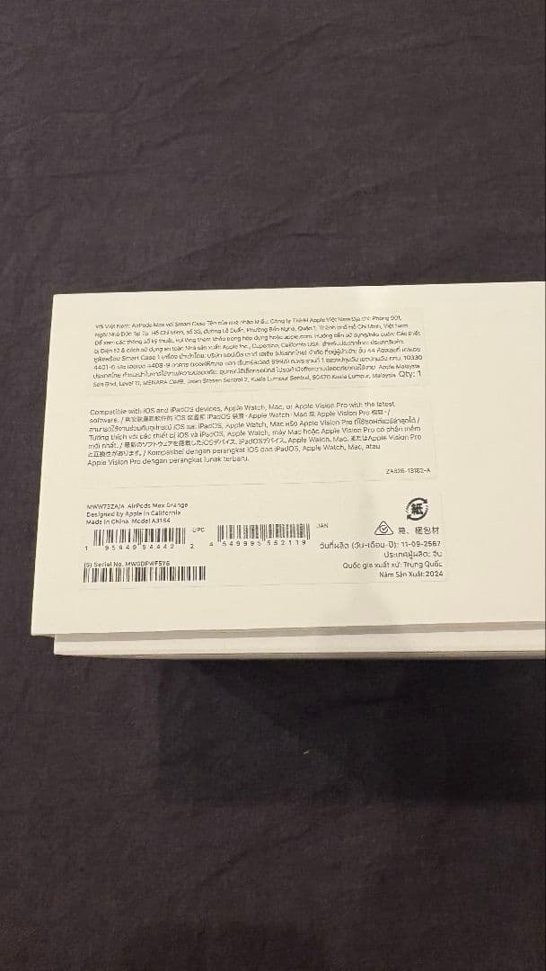 AirPods Max オレンジ 本体