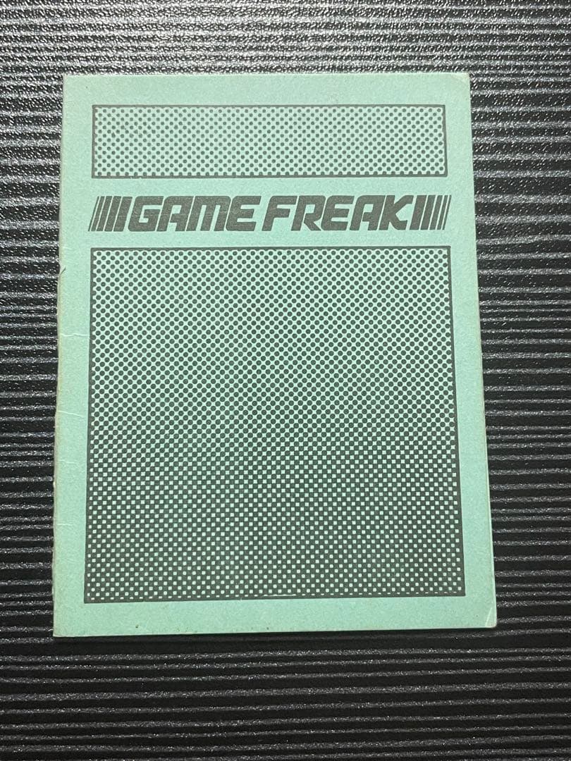 【希少】GAME FREAK ゲームフリーク 会員証