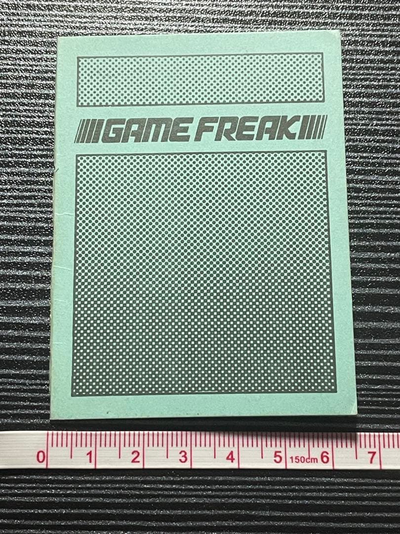 【希少】GAME FREAK ゲームフリーク 会員証