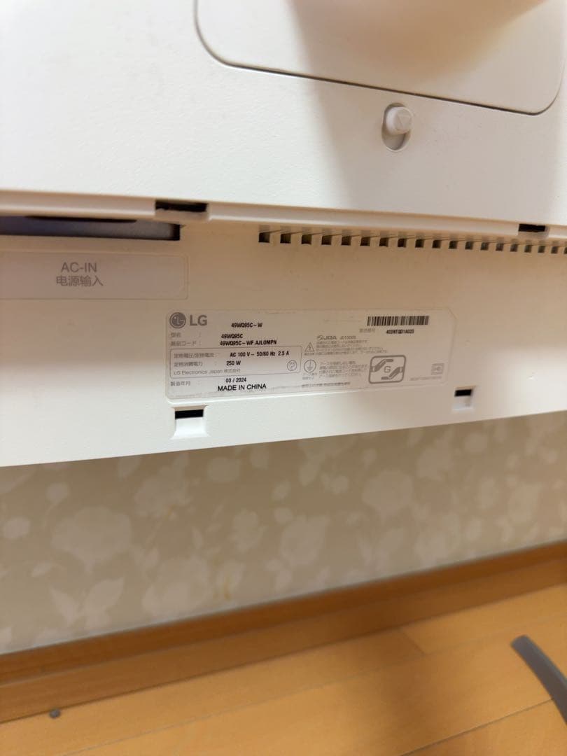 LGエレクトロニクス49WQ95C-W [49インチ]モニター中古品
