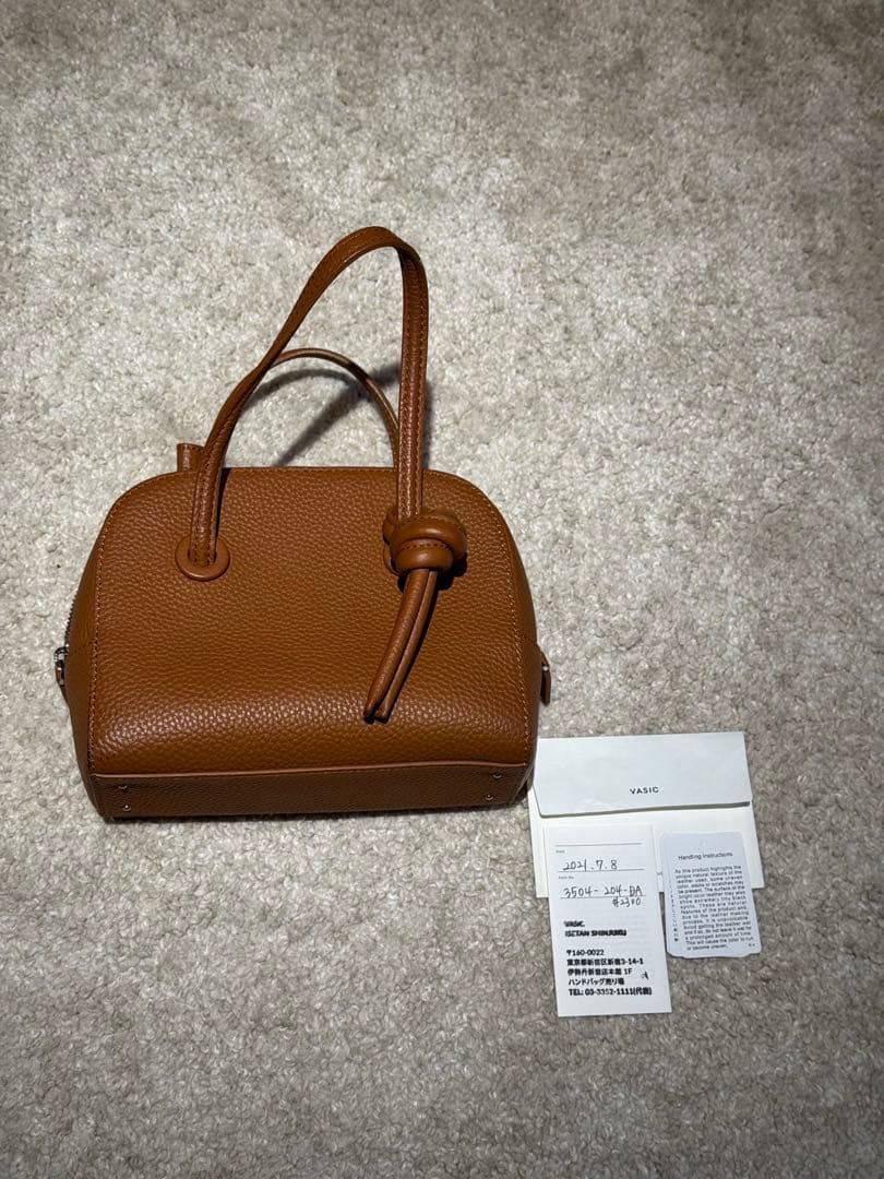 VASIC APERO minimini キャメル