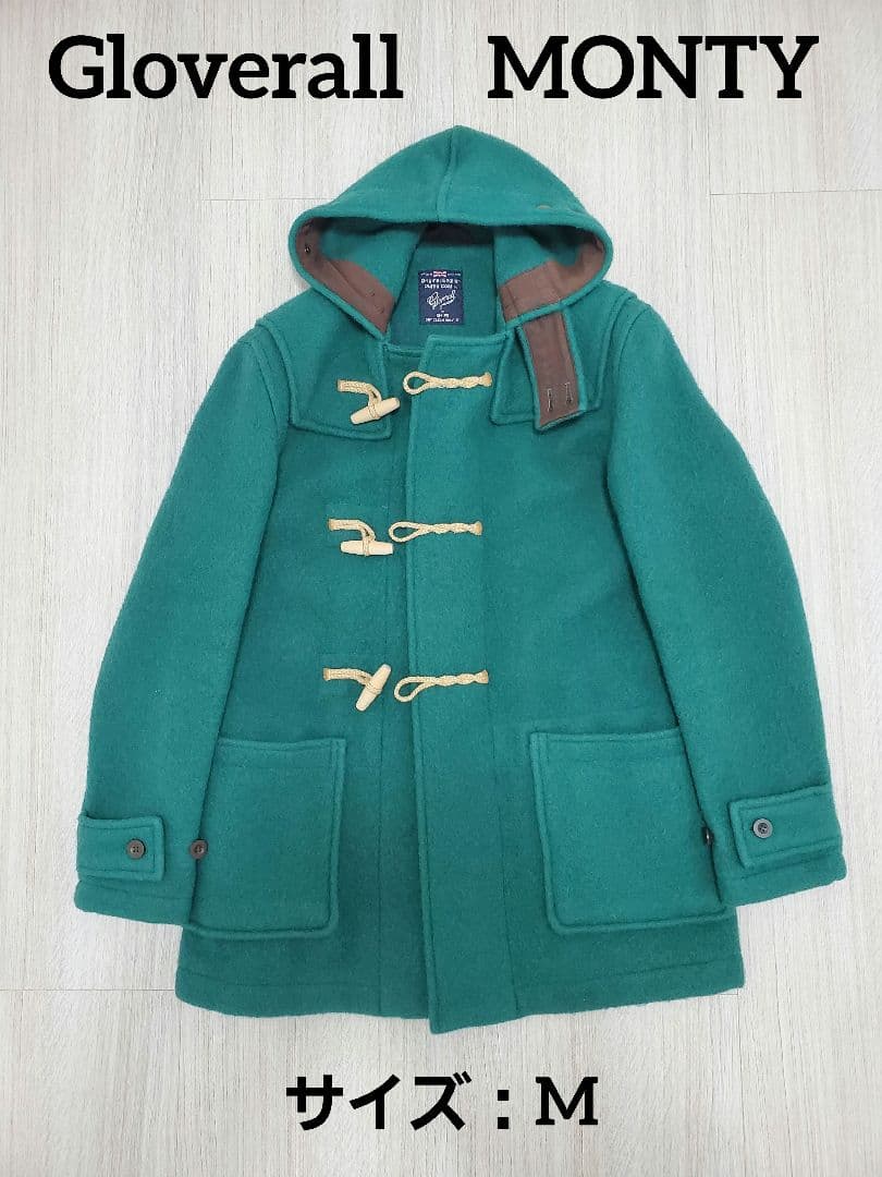 Gloverall　MONTY　ダッフルコート